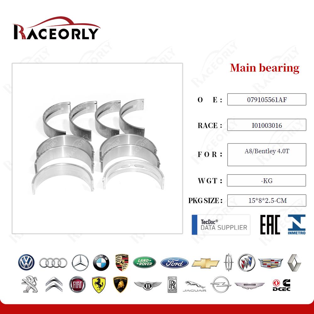 a8-bentley-4.0t-main-bearing-079105561af-14