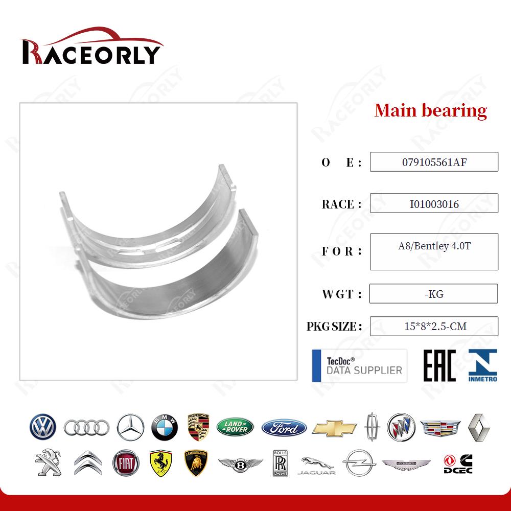 a8-bentley-4.0t-main-bearing-079105561af-16