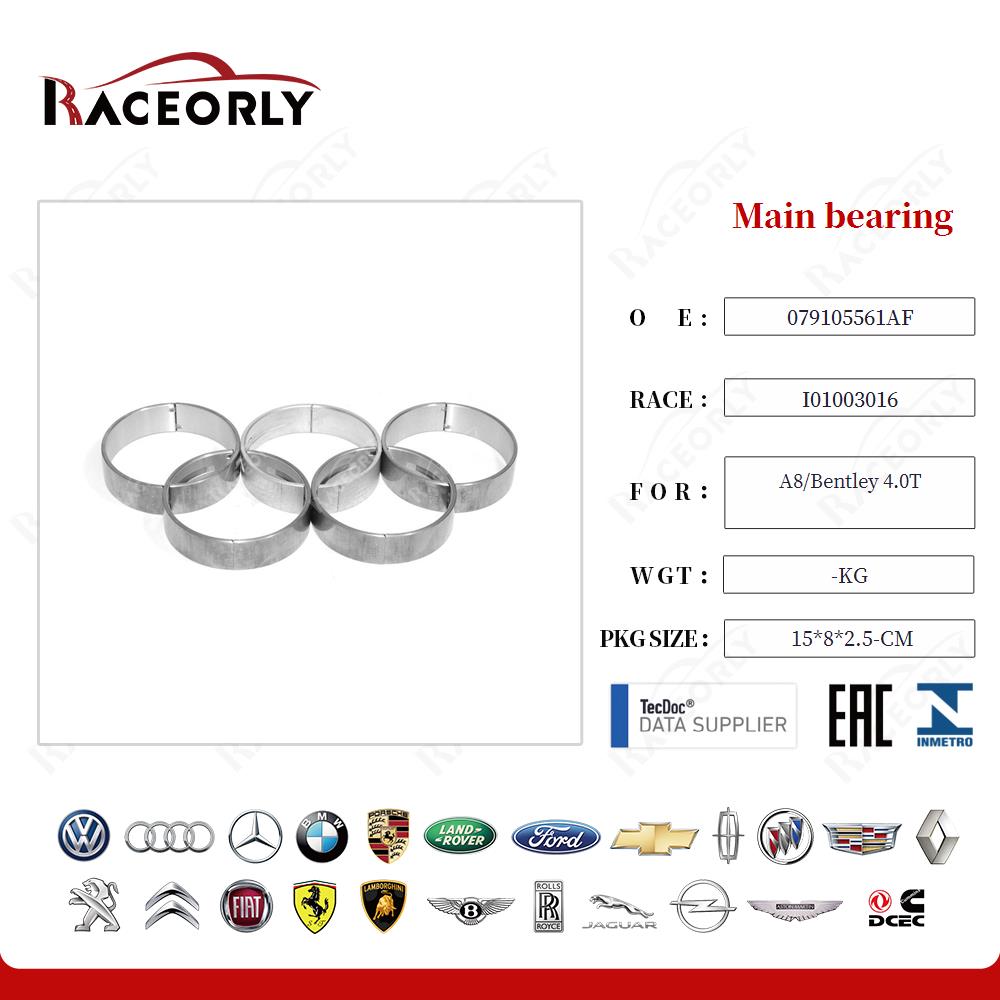 a8-bentley-4.0t-main-bearing-079105561af-18