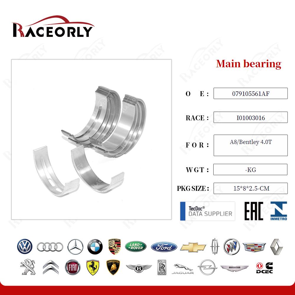 a8-bentley-4.0t-main-bearing-079105561af-22
