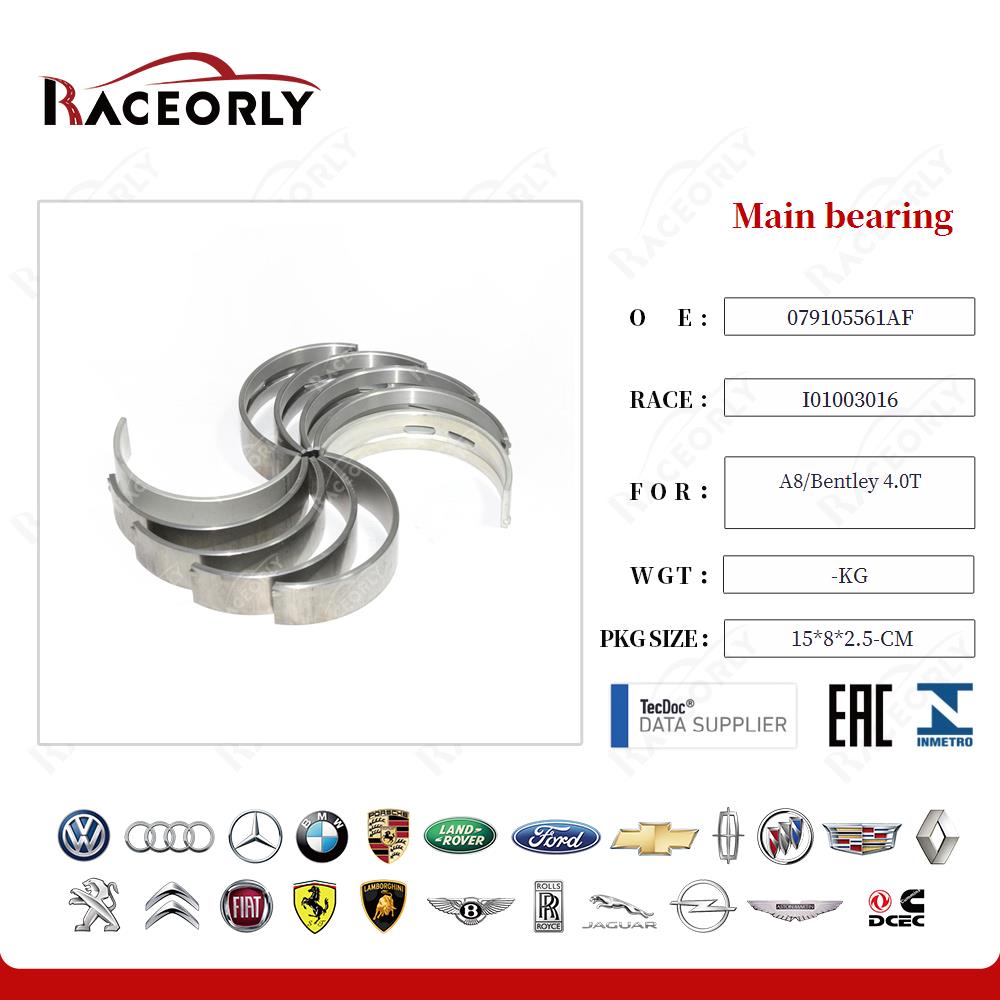 Main bearing 079105561AF for A8/Bentley 4.0T