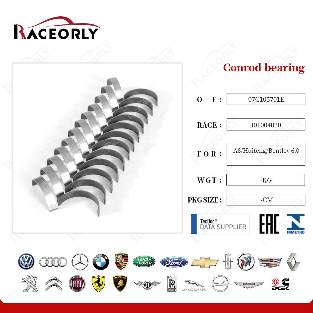 a8-huiteng-bentley-6.0-conrod-bearing-07c105701e-12