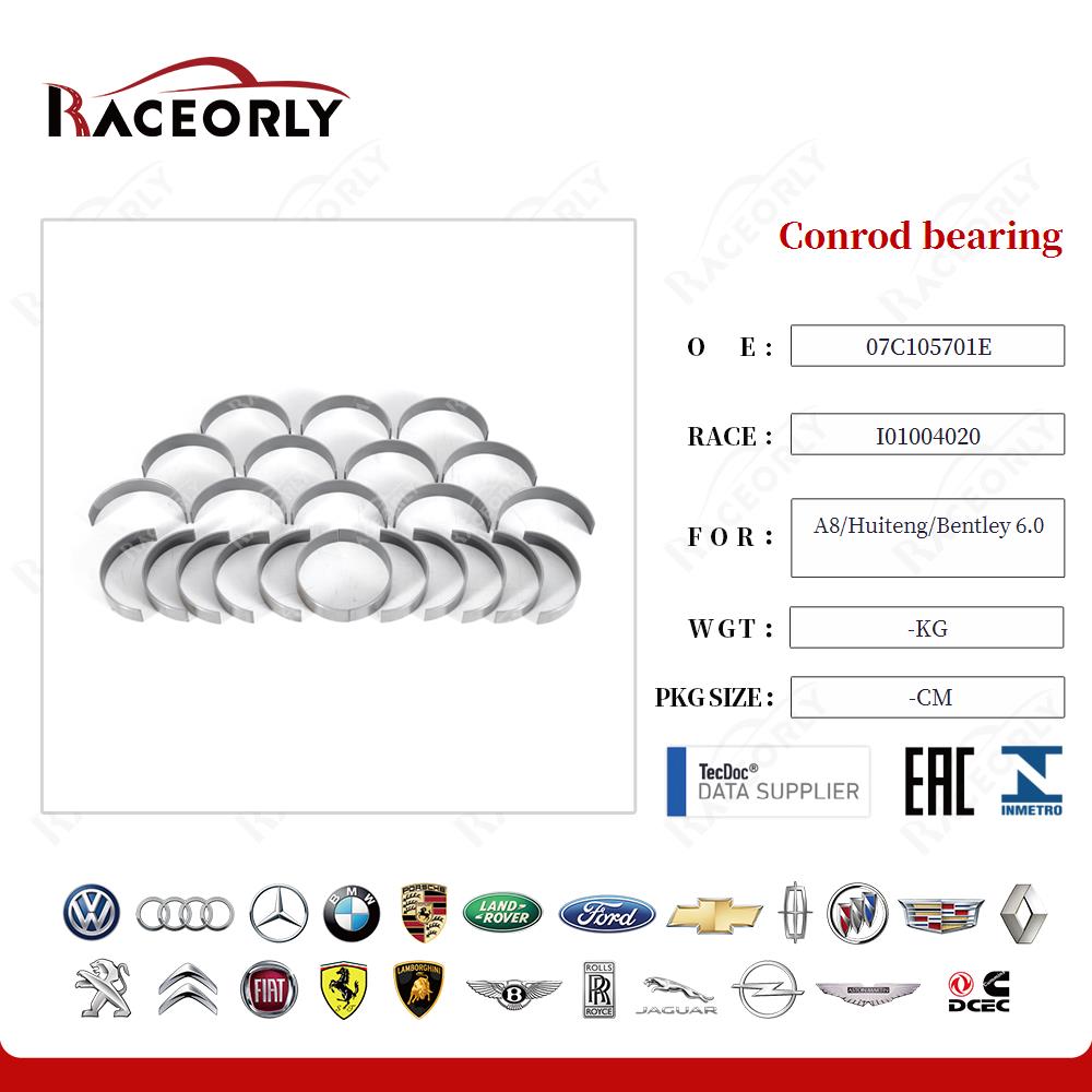 Conrod bearing 07C105701E for A8/Huiteng/Bentley 6.0