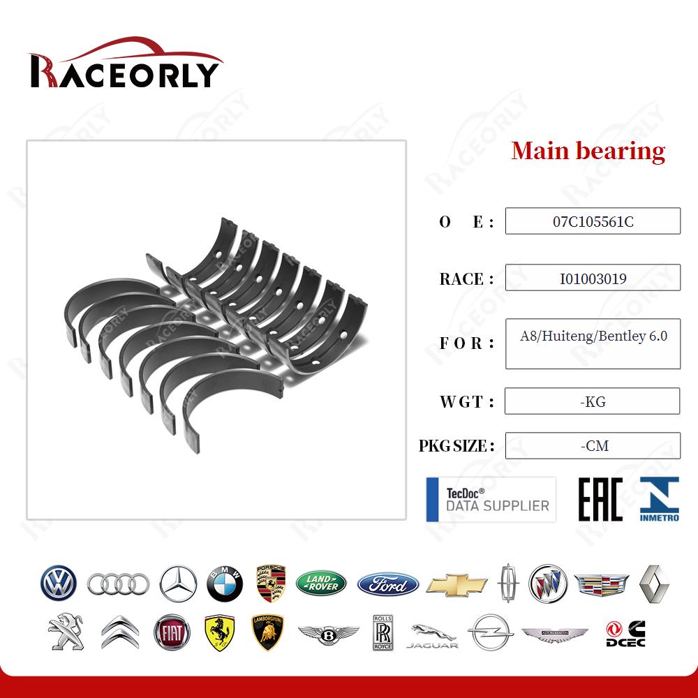 a8-huiteng-bentley-6.0-main-bearing-07c105561g-10