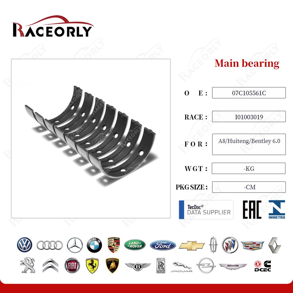 a8-huiteng-bentley-6.0-main-bearing-07c105561g-12