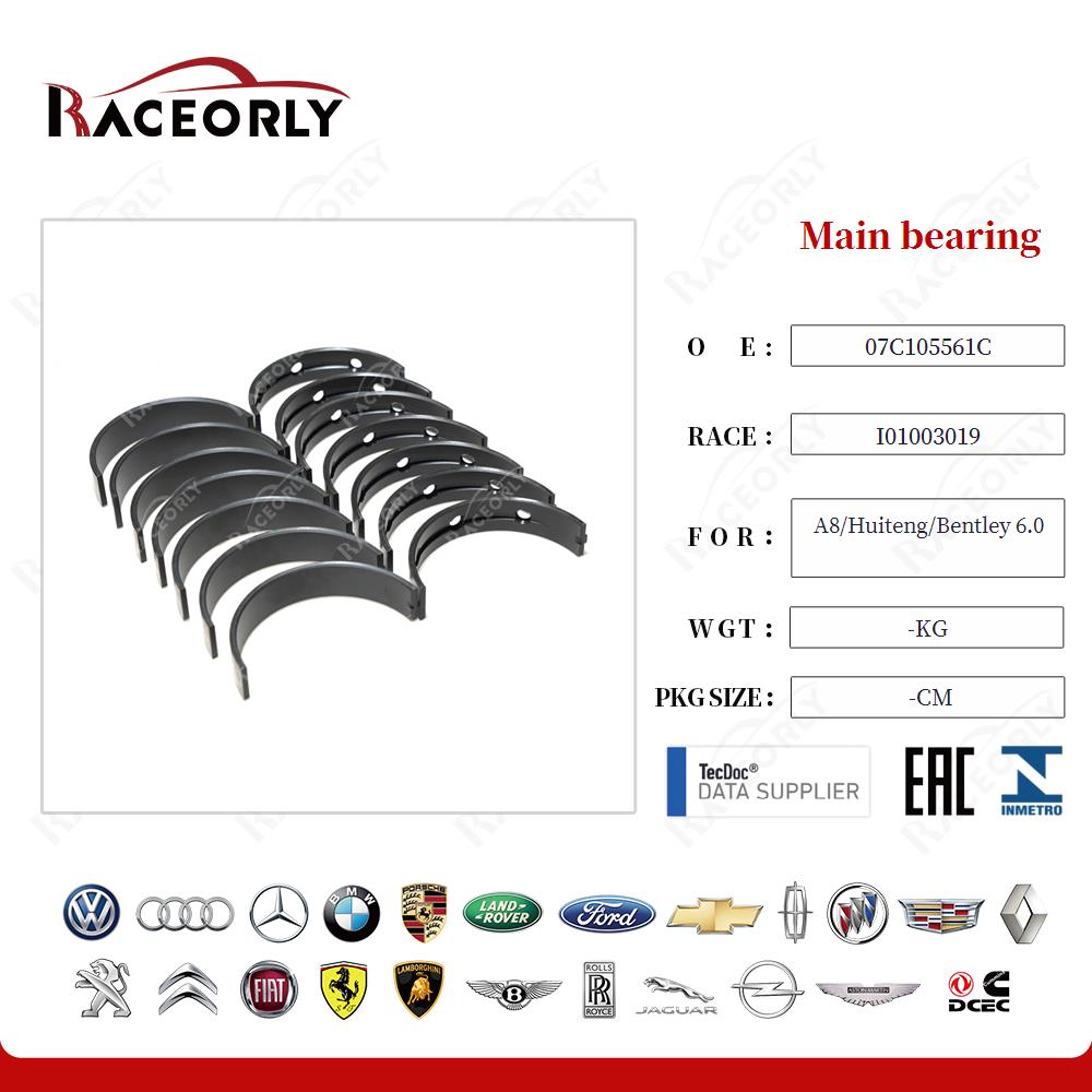a8-huiteng-bentley-6.0-main-bearing-07c105561g-14