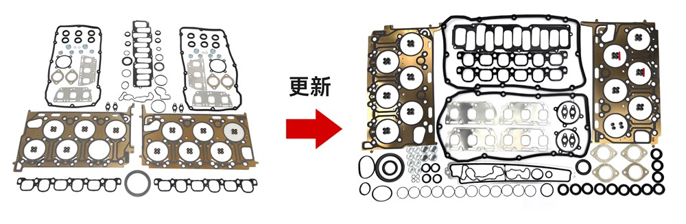 a8-phaeton-6.0-gasket-kit-026103051a-4