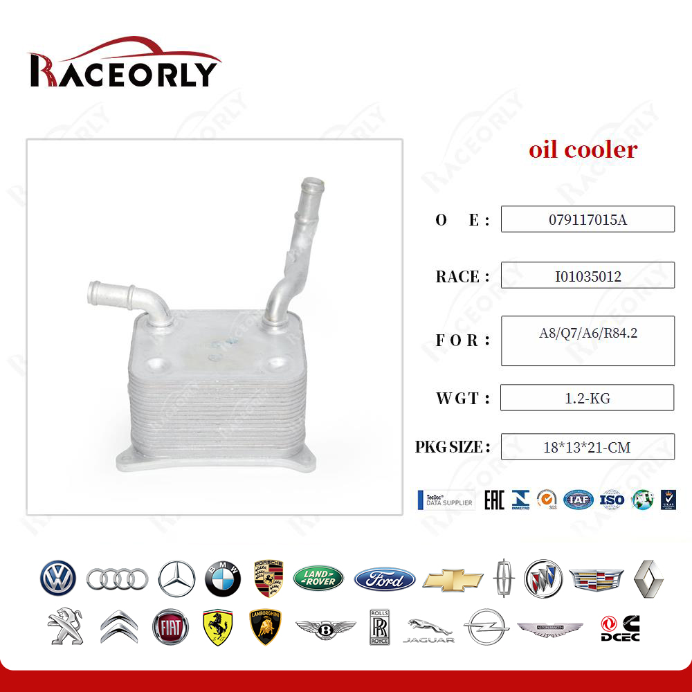 a8-q7-a6-r84.2-oil-cooler-079117015p-4