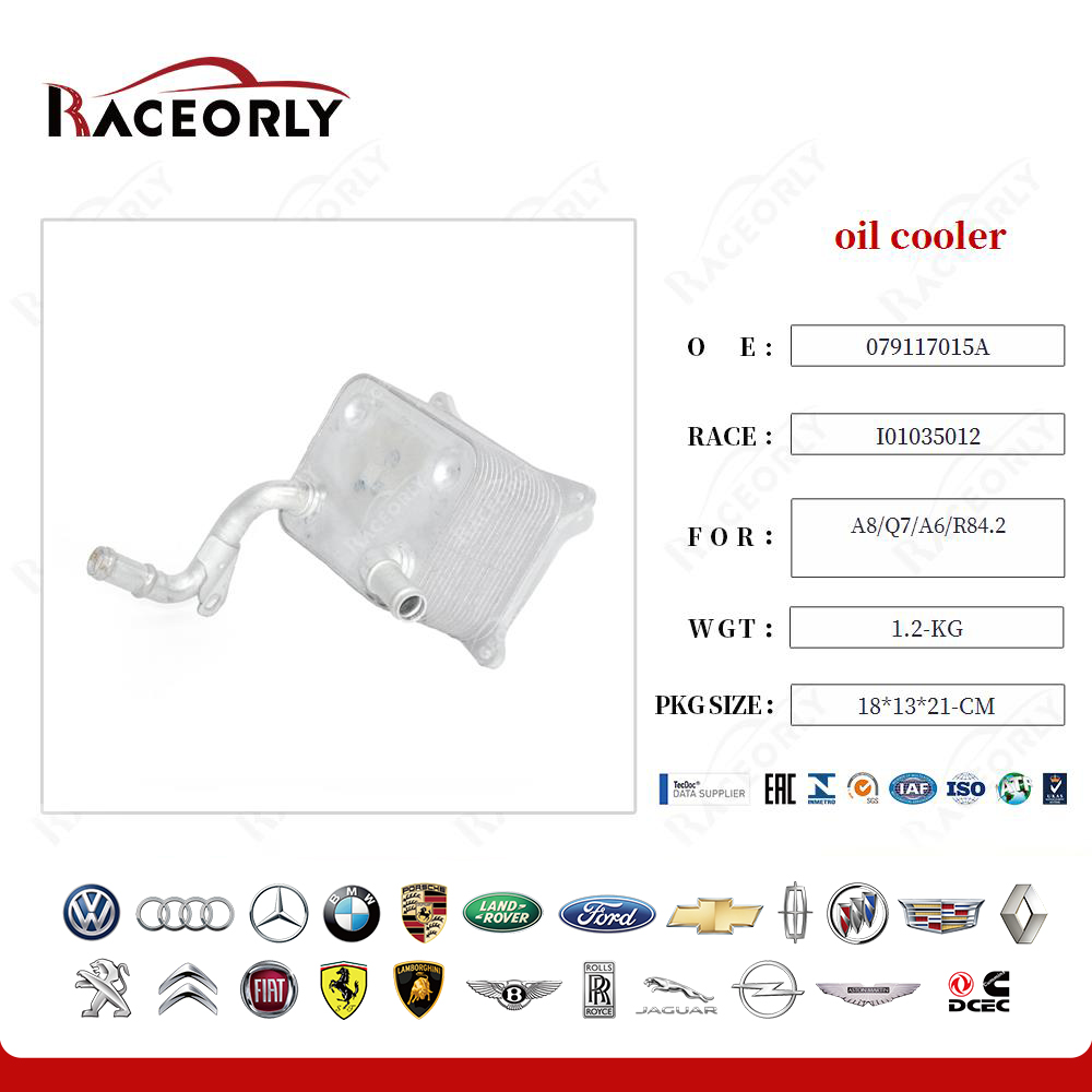 a8-q7-a6-r84.2-oil-cooler-079117015p-6