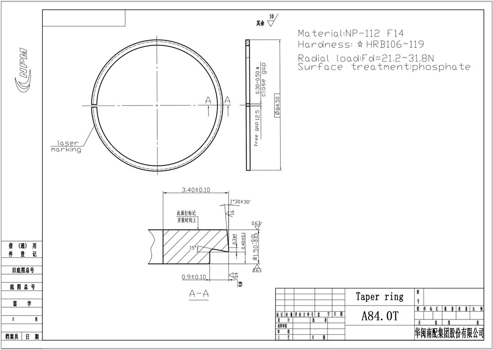 a8-s84.0t-piston-ring-079107066ds-2