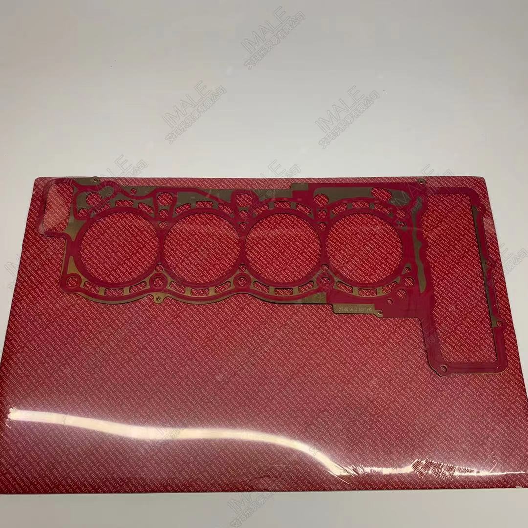 a84.0t-a7-rs7-cylinder-gasket-079103383dp-4
