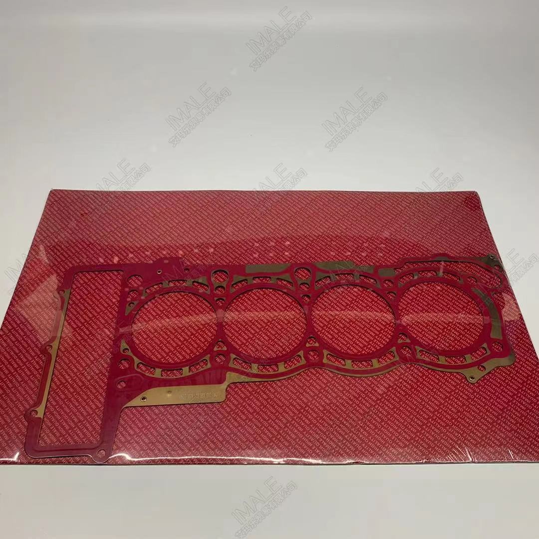 a84.0t-a7-rs7-cylinder-gasket-079103383dq