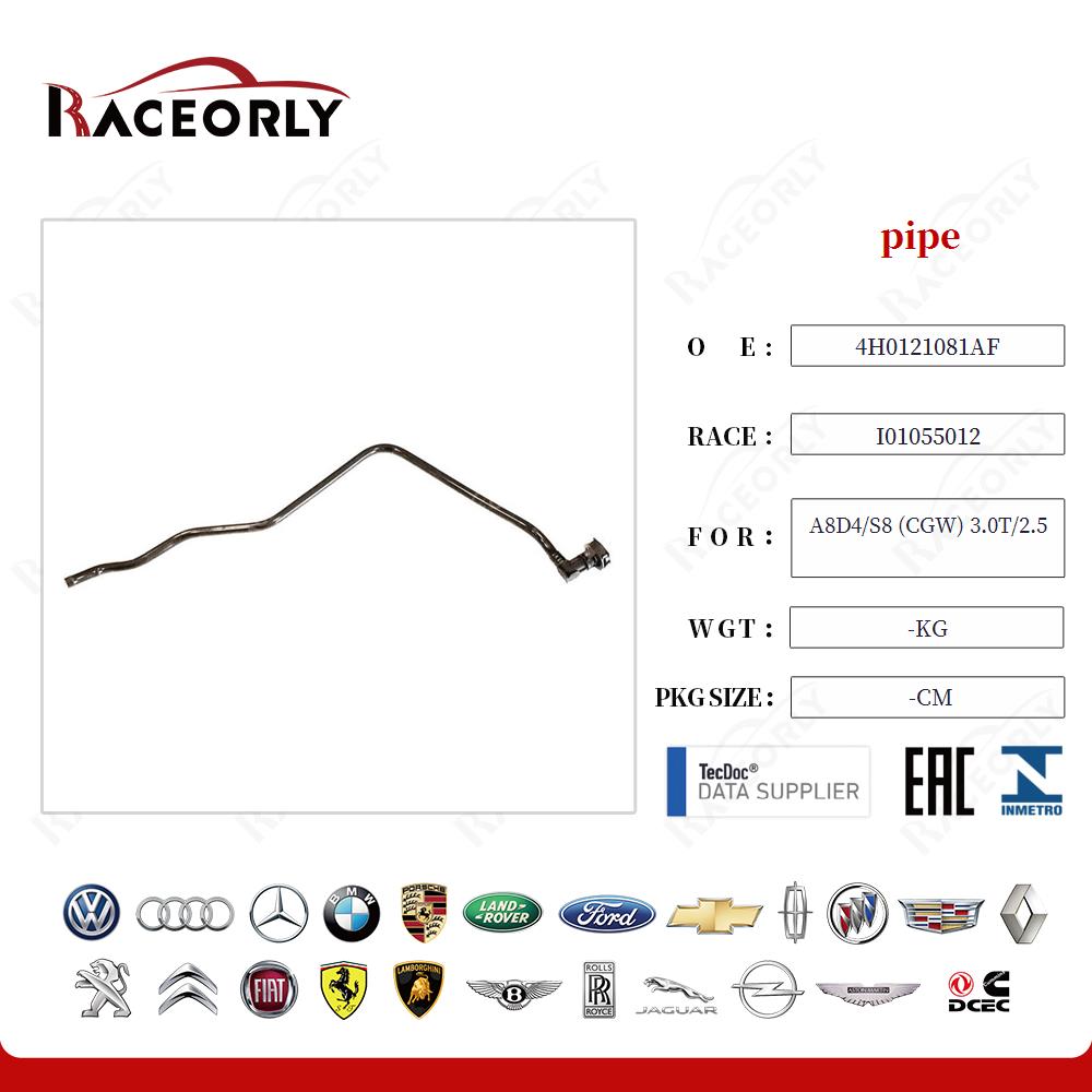 pipe 4H0121081AF for A8D4/S8 (CGW) 3.0T/2.5