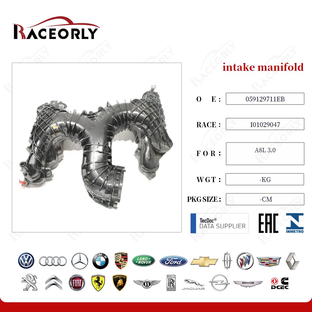 intake manifold 059129711EB for A8L 3.0