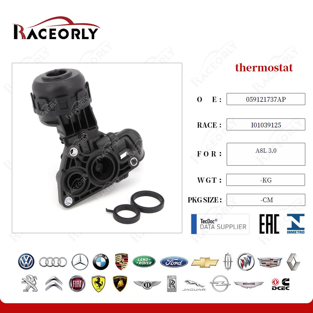thermostat 059121737AP for A8L 3.0