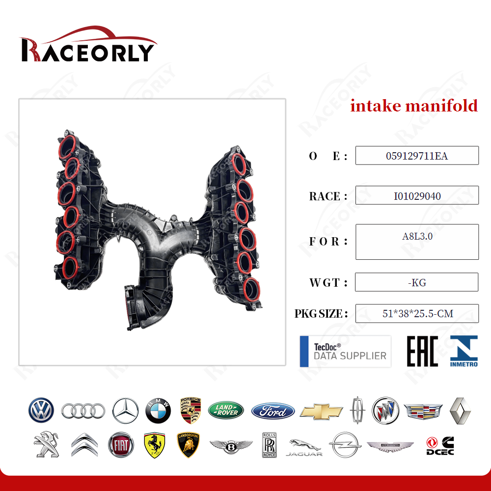 intake manifold 059129711EA for A8L3.0