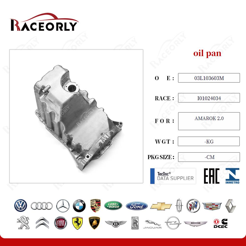 oil pan 03L103603M for AMAROK 2.0