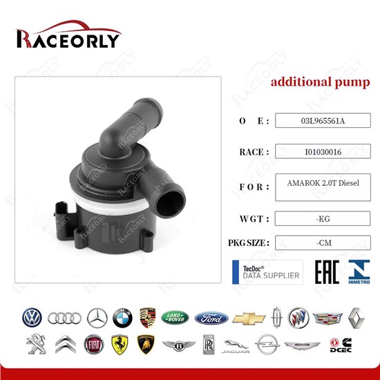 Amarok 2.0T Diesel Zusatzpumpe 03L965561A-13