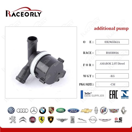 Amarok 2.0t Diesel Zusatzpumpe 03L965561A-19