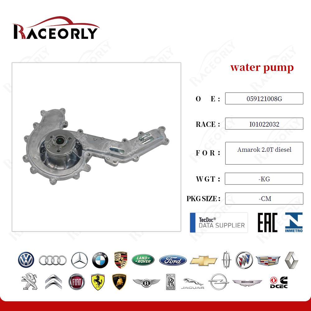 water pump 059121008G for Amarok 2.0T diesel