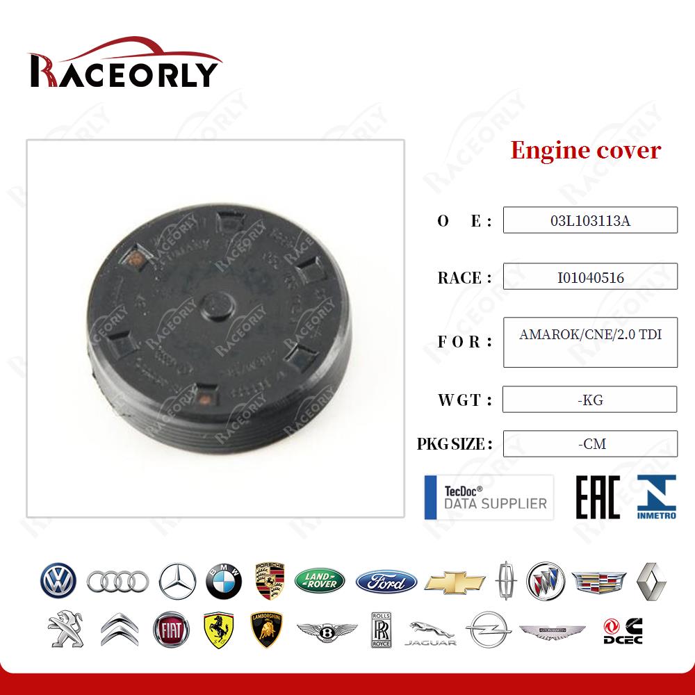 amarok-cne-2.0-tdi-engine-cover-03l103113a-2