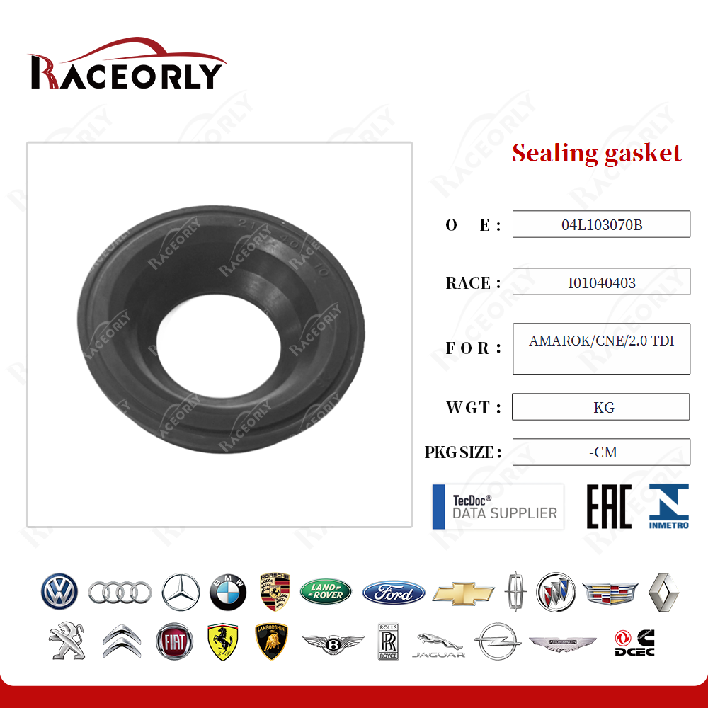 amarok-cne-2.0-tdi-sealing-gasket-04l103070b-12