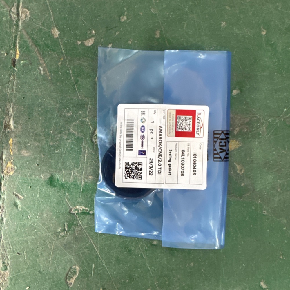 amarok-cne-2.0-tdi-sealing-gasket-04l103070b