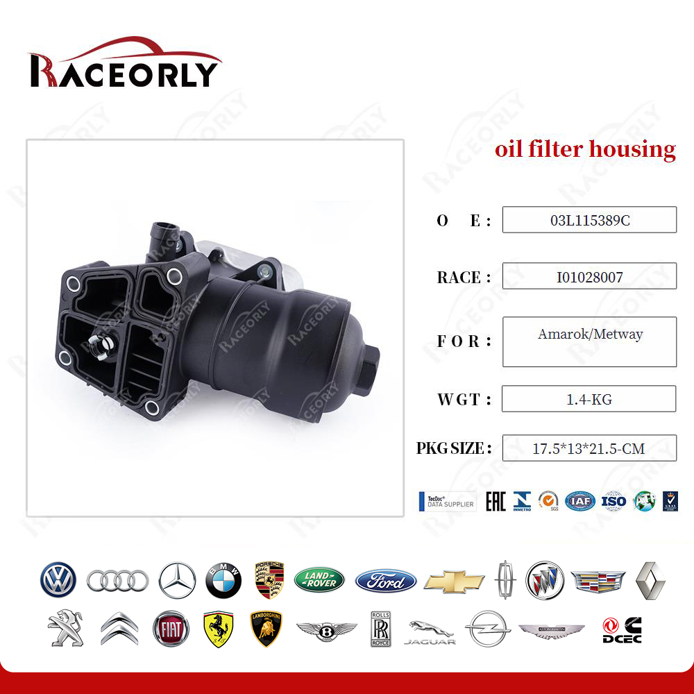 amarok-metway-oil-filter-housing-03l115389c-14