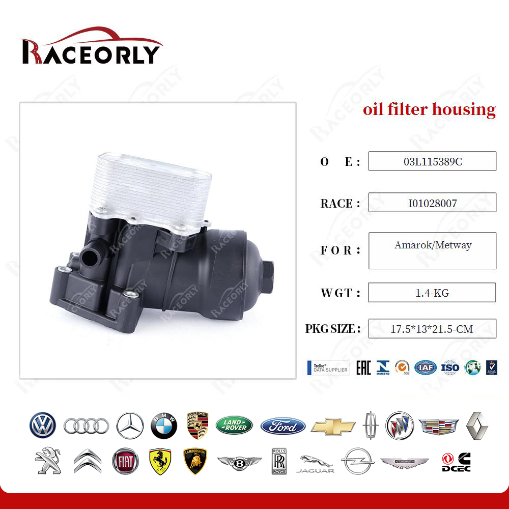 amarok-metway-oil-filter-housing-03l115389c-16