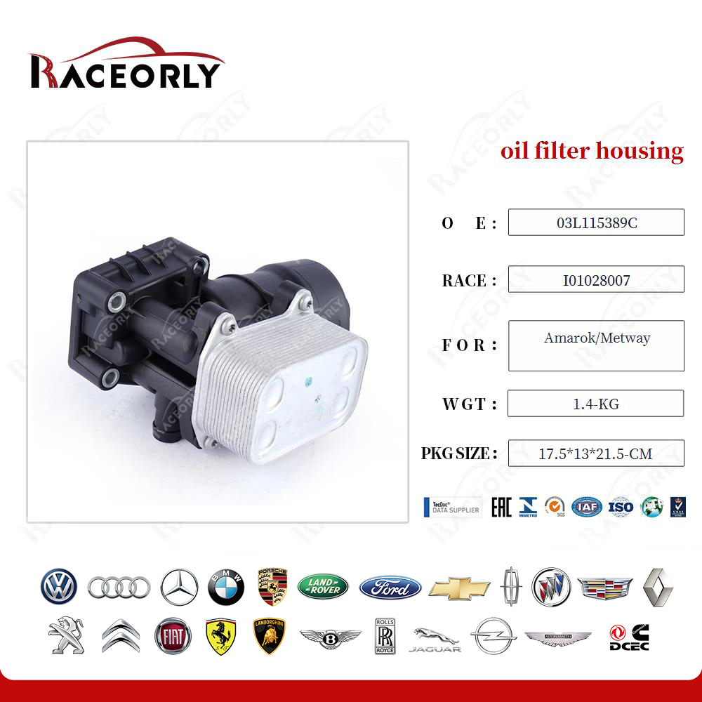 amarok-metway-oil-filter-housing-03l115389c-18