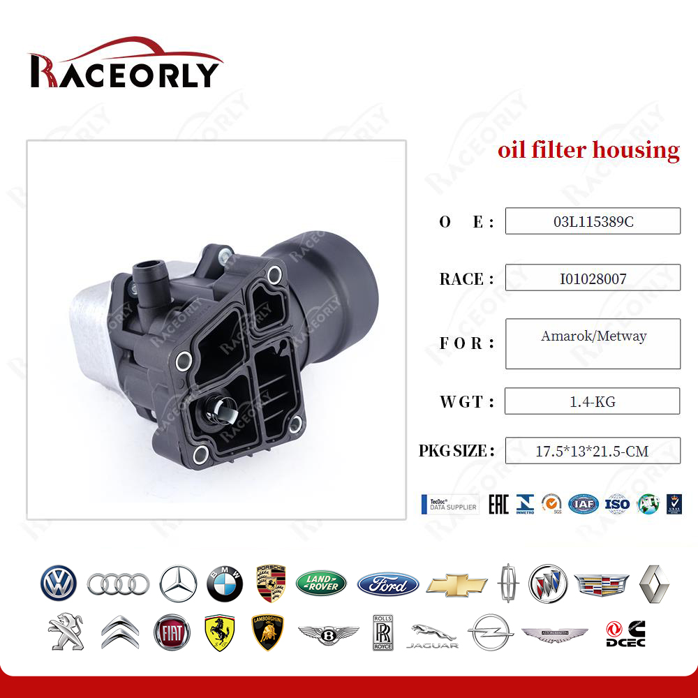 amarok-metway-oil-filter-housing-03l115389c-20