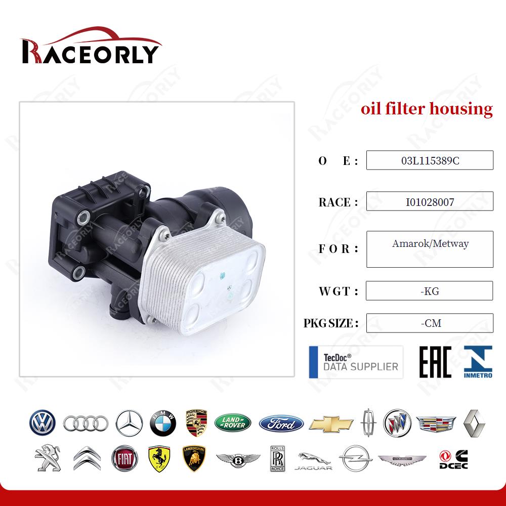 oil filter housing 03L115389C for Amarok/Metway