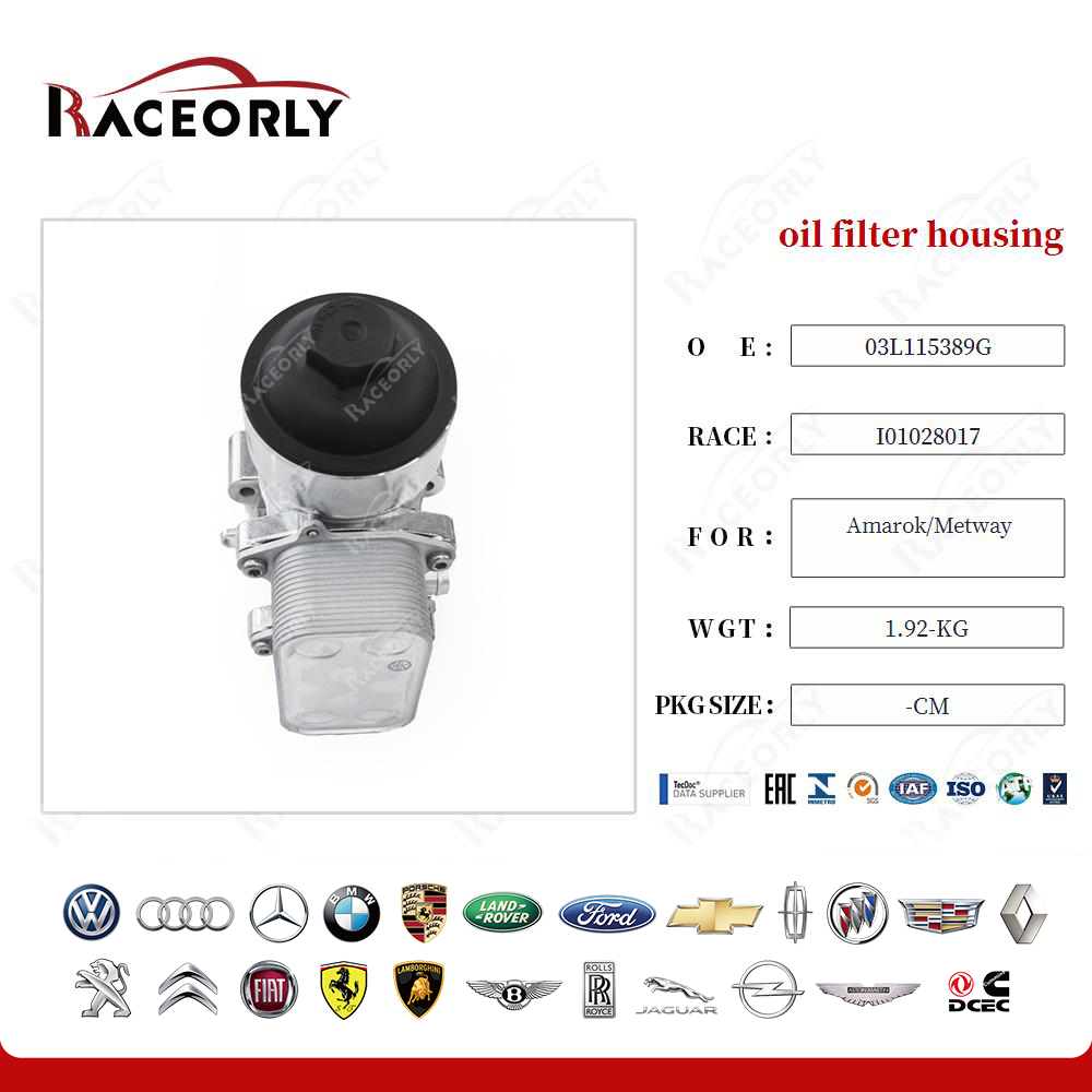 amarok-metway-oil-filter-housing-03l115389g-2