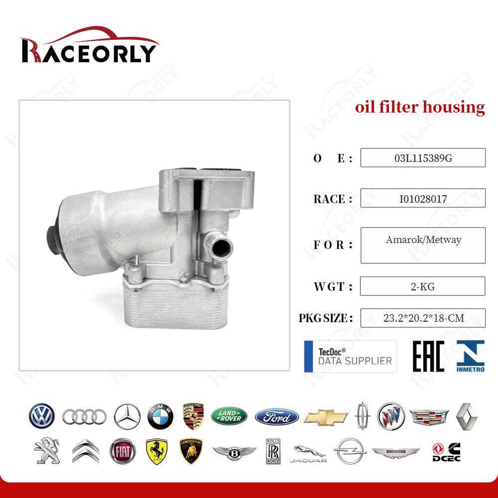 oil filter housing 03L115389G for Amarok/Metway