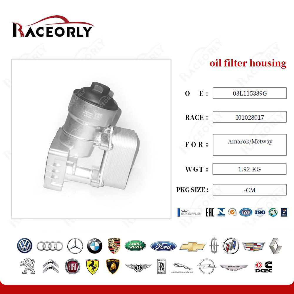 amarok-metway-oil-filter-housing-03l115389g-4