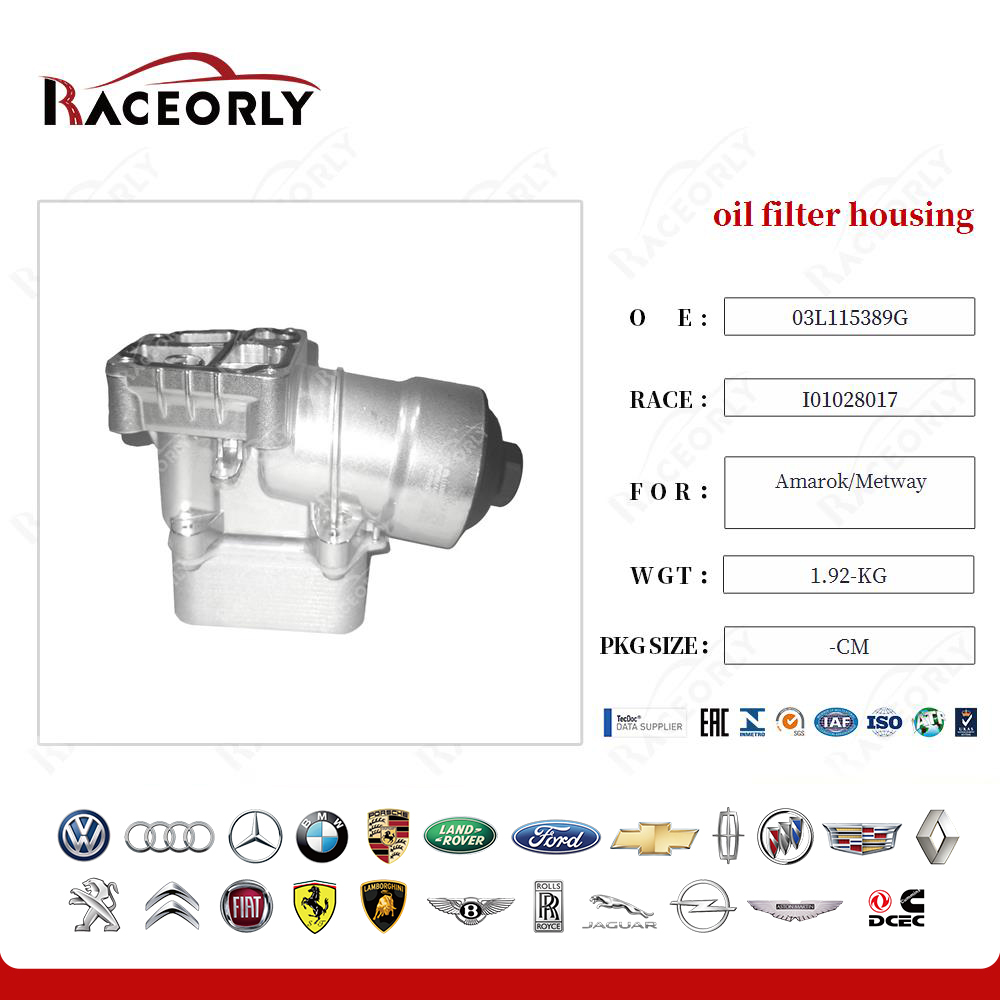 amarok-metway-oil-filter-housing-03l115389g-6