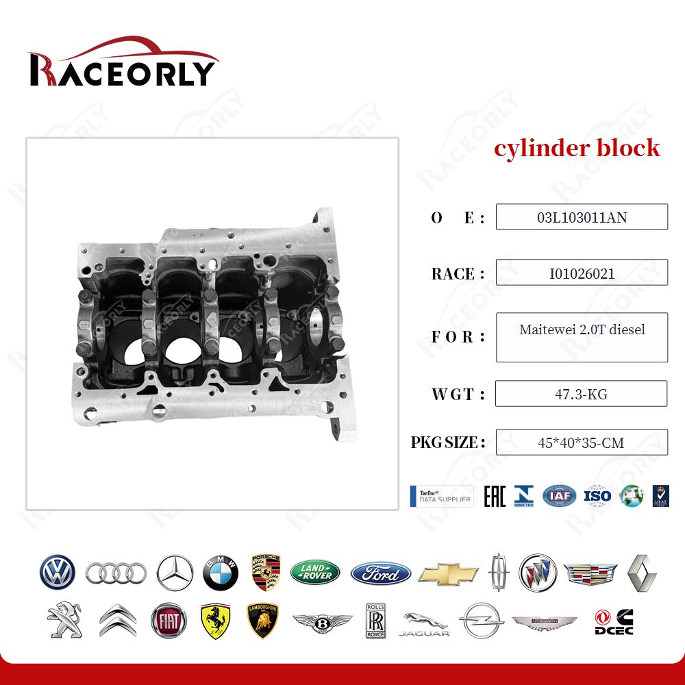 amarok2.0t-diesel-cylinder-block-03l103011an-212