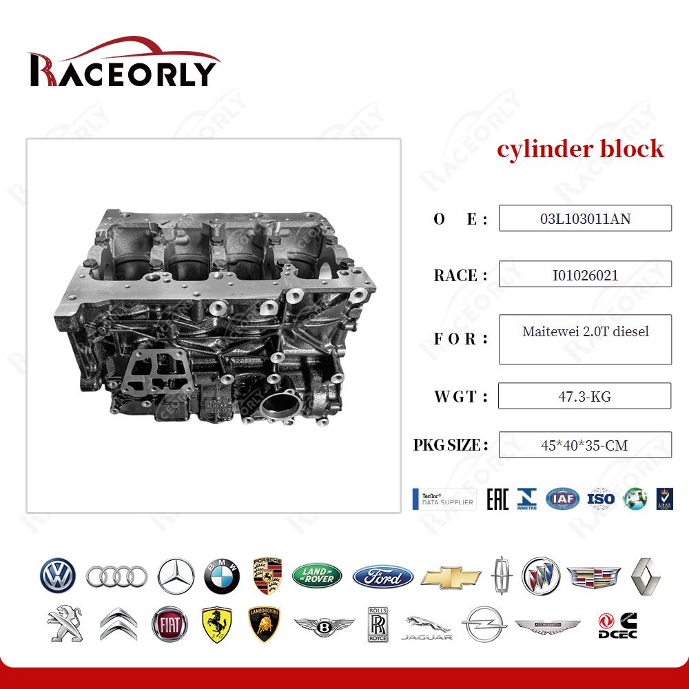 amarok2.0t-diesel-cylinder-block-03l103011an-214