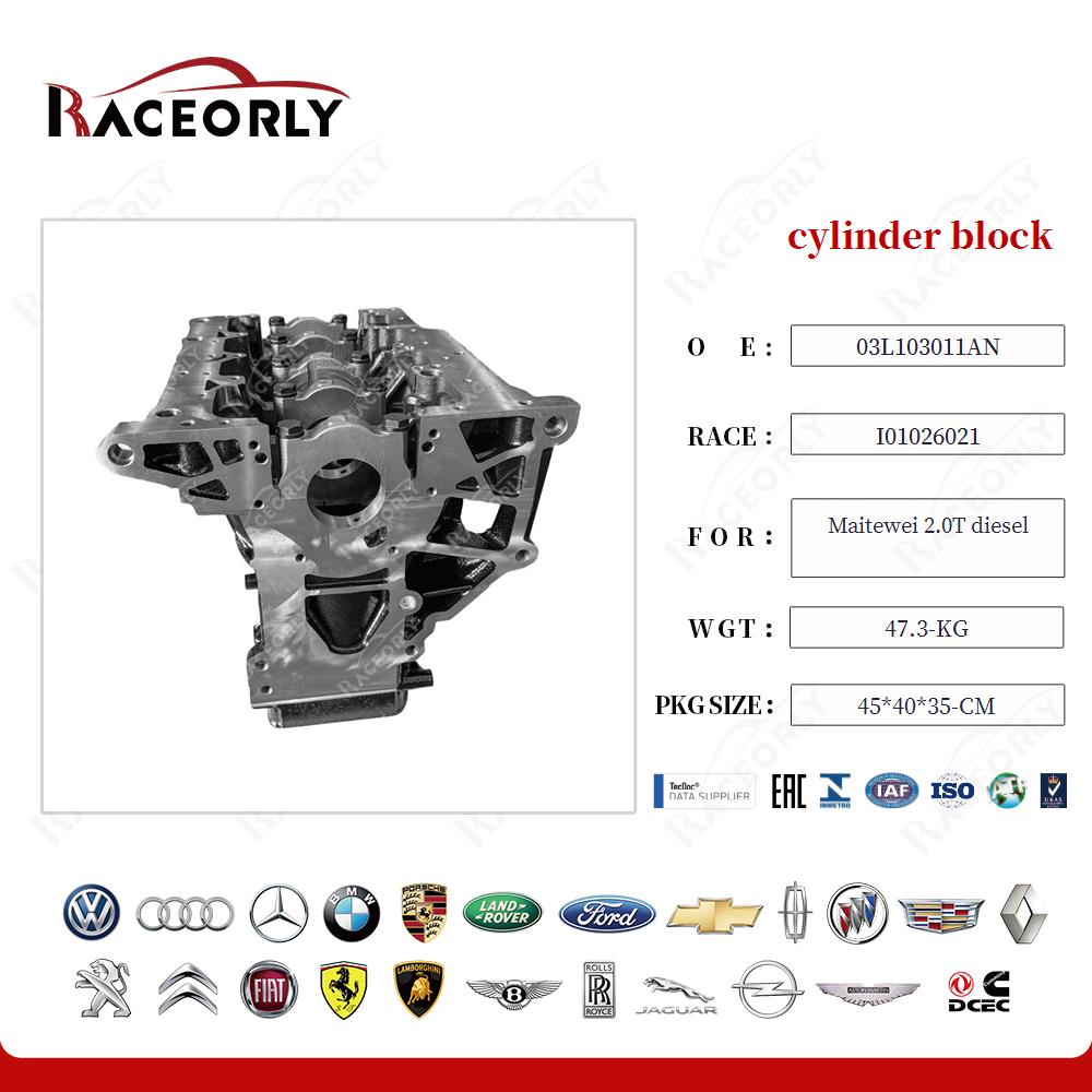amarok2.0t-diesel-cylinder-block-03l103011an-216
