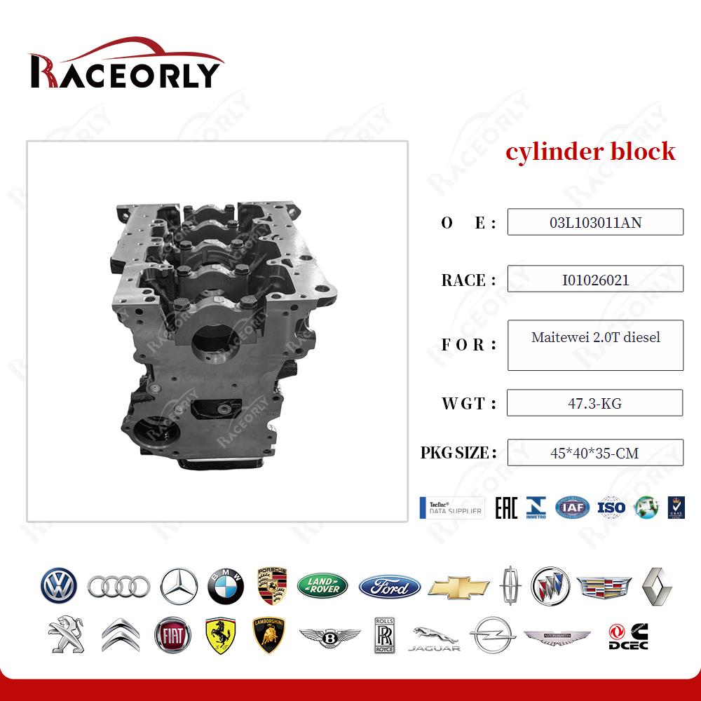 amarok2.0t-diesel-cylinder-block-03l103011an-218