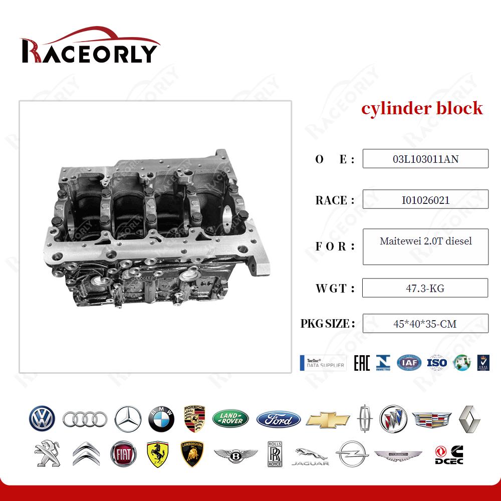 amarok2.0t-diesel-cylinder-block-03l103011an-220