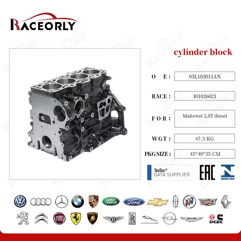 amarok2.0t-diesel-cylinder-block-03l103011an-247