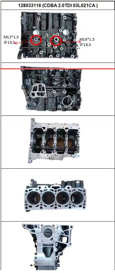 amarok2.0t-diesel-cylinder-block-03l103011an-253