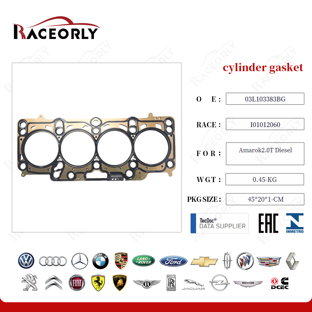 cylinder gasket 03L103383BK for Amarok2.0T Diesel