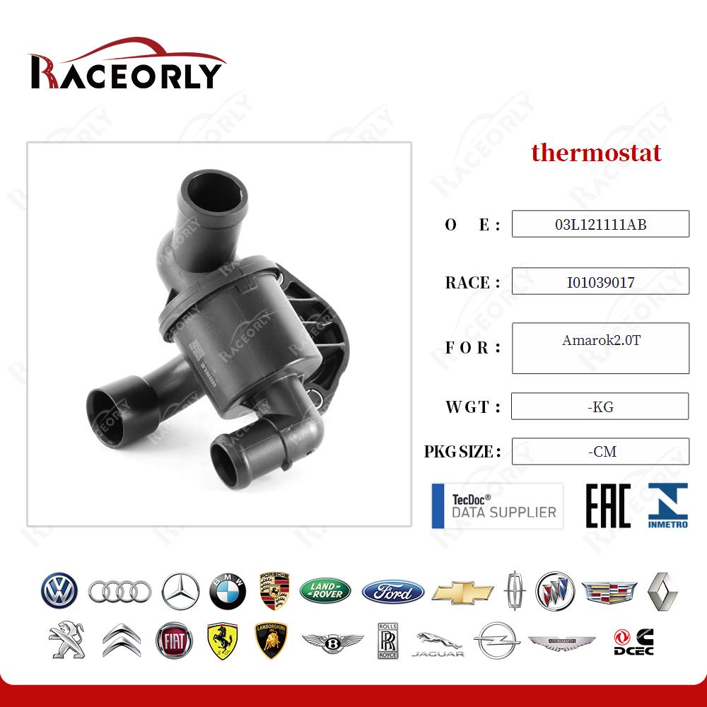 amarok2.0t-thermostat-03l121111h-20