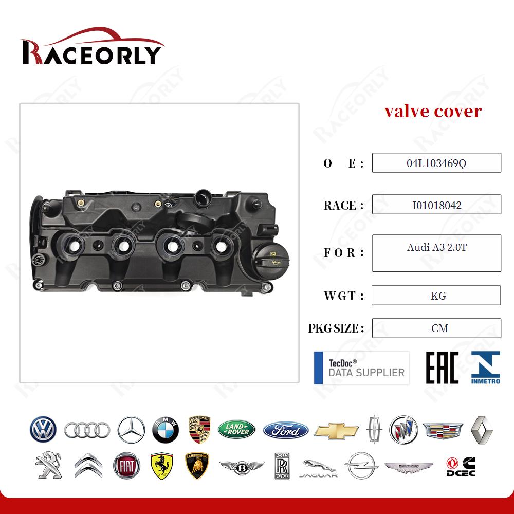 valve cover 04L103469Q for Audi A3 2.0T
