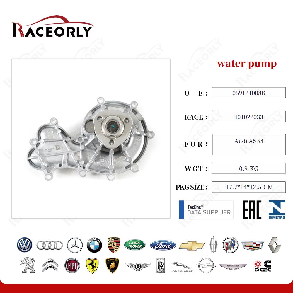 water pump 059121008K for Audi A5 S4