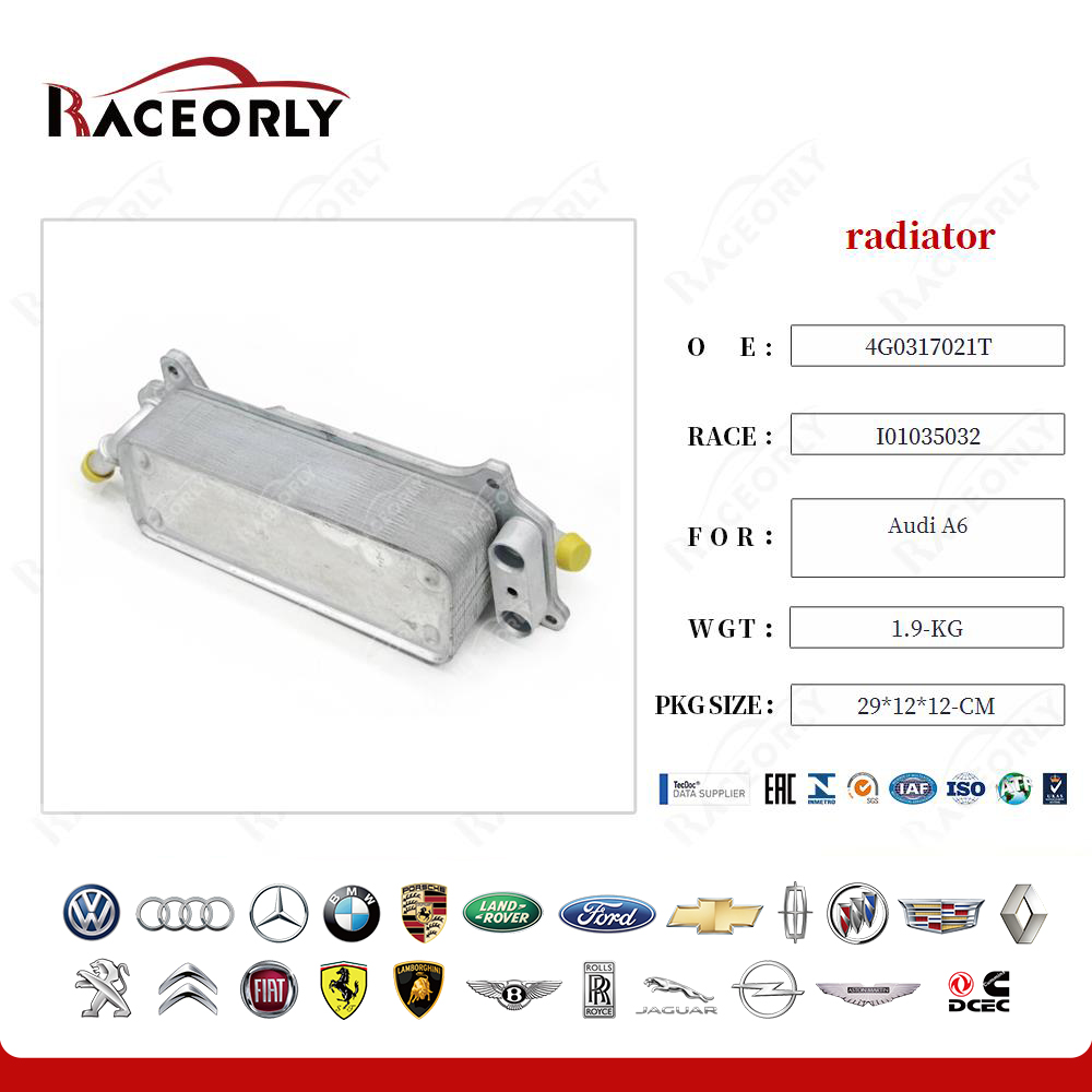 audi-a6-radiator-4g0317021t-4