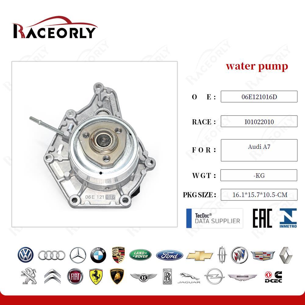 water pump 06E121016R for Audi A7
