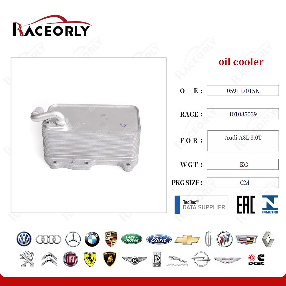 audi-a8l-3.0t-oil-cooler-9a711701540-16